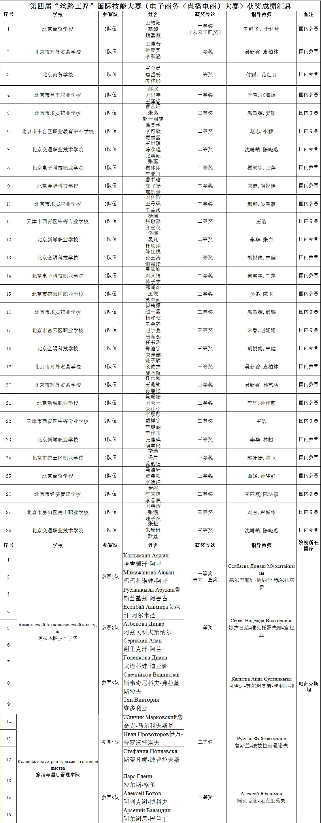 未标题-2.jpg