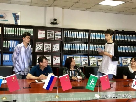 image037.jpg image037.jpg