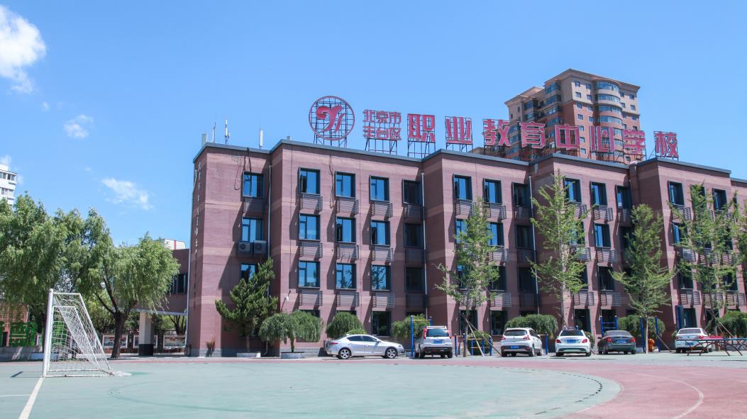 微信截图_20210111114353.jpg 微信截图_20210111114353.jpg