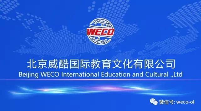 微信图片_20210112084929.jpg 微信图片_20210112084929.jpg