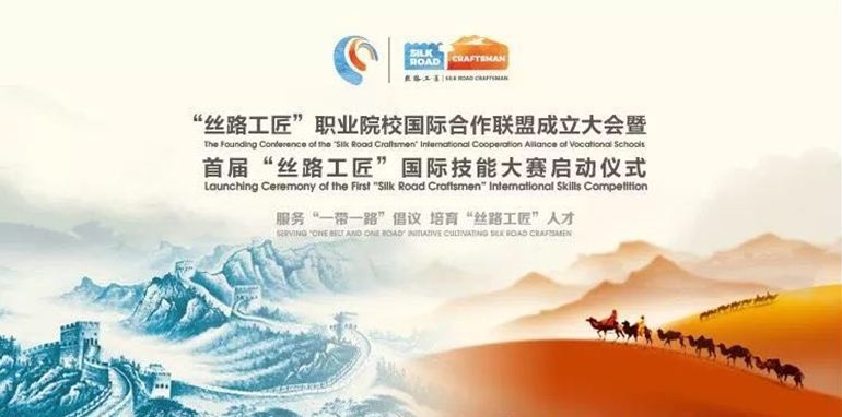 微信图片_20210112085631.jpg 微信图片_20210112085631.jpg