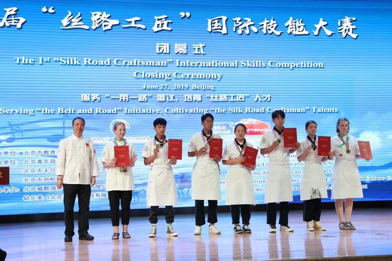 微信图片_20210112090932.jpg 微信图片_20210112090932.jpg