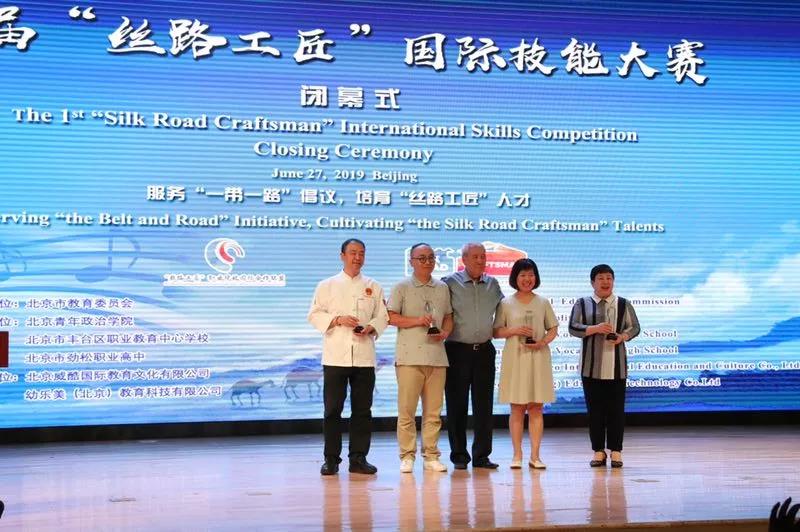 微信图片_20210112090946.jpg 微信图片_20210112090946.jpg