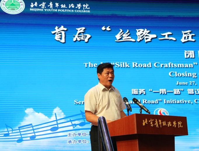 微信图片_20210112091028.jpg 微信图片_20210112091028.jpg