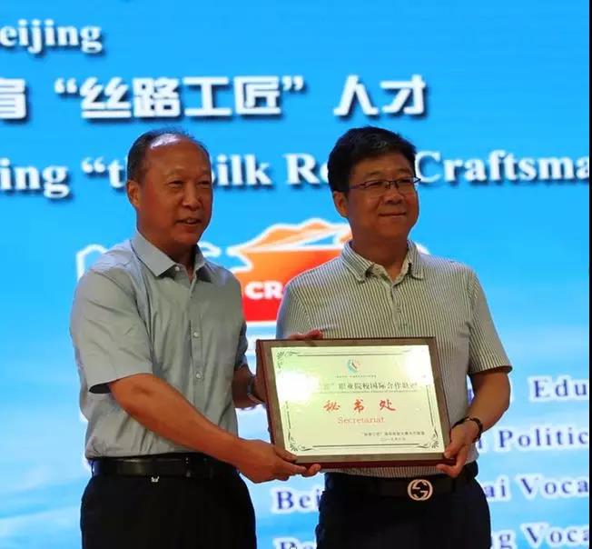 微信图片_20210112091058.jpg 微信图片_20210112091058.jpg