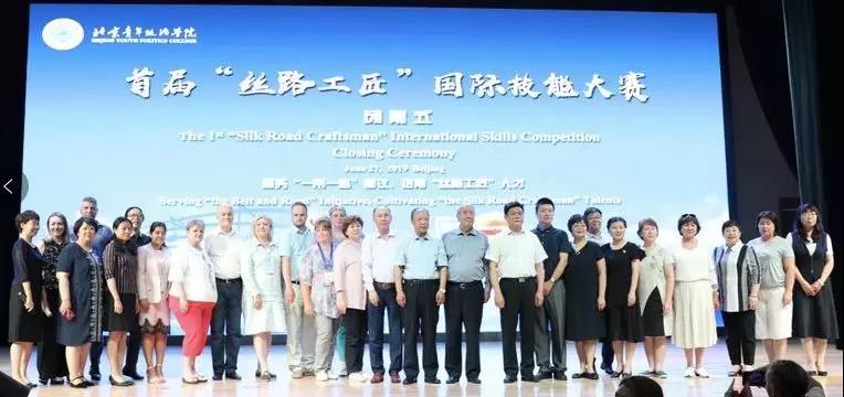 微信图片_20210112091131.jpg 微信图片_20210112091131.jpg