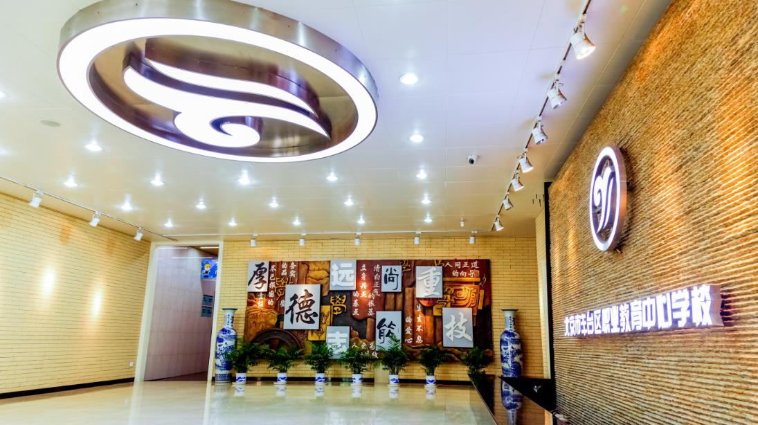 微信截图_20210113113610.jpg 微信截图_20210113113610.jpg