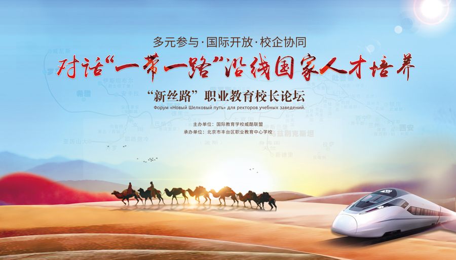 11884574_%E4%B8%BB%E8%83%8C%E6%9D%BF.jpg 11884574_%E4%B8%BB%E8%83%8C%E6%9D%BF.jpg