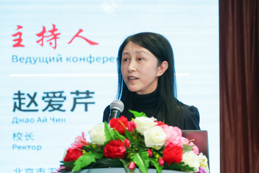 11884560_%E4%B8%B0%E5%8F%B0%E5%8C%BA%E8%81%8C%E4%B8%9A%E6%95%99%E8%82%B2%E4%B8%AD%E5%BF%83%E5%AD%A6%E6%A0%A1%E8%B5%B5%E7%88%B1%E8%8A%B9%E4%B8%BB%E6%8C%81.jpg 11884560_%E4%B8%B0%E5%8F%B0%E5%8C%BA%E8%81%8C%E4%B8%9A%E6%95%99%E8%82%B2%E4%B8%AD%E5%BF%83%E5%AD%A6%E6%A0%A1%E8%B5%B5%E7%88%B1%E8%8A%B9%E4%B8%BB%E6%8C%81.jpg