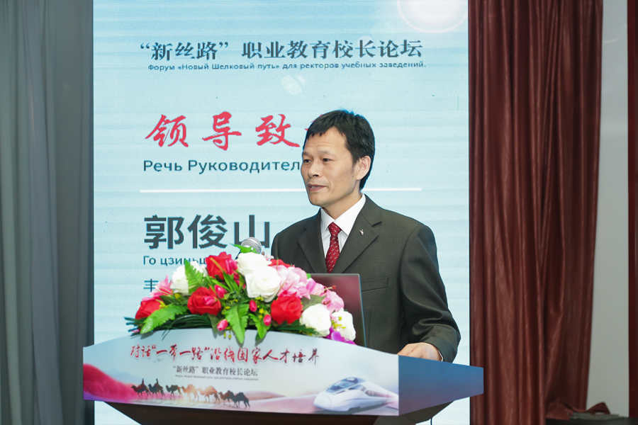 11884558_%E4%B8%B0%E5%8F%B0%E5%8C%BA%E6%95%99%E5%A7%94%E5%89%AF%E4%B8%BB%E4%BB%BB%E9%83%AD%E4%BF%8A%E5%B1%B1%E8%87%B4%E8%BE%9E.jpg 11884558_%E4%B8%B0%E5%8F%B0%E5%8C%BA%E6%95%99%E5%A7%94%E5%89%AF%E4%B8%BB%E4%BB%BB%E9%83%AD%E4%BF%8A%E5%B1%B1%E8%87%B4%E8%BE%9E.jpg