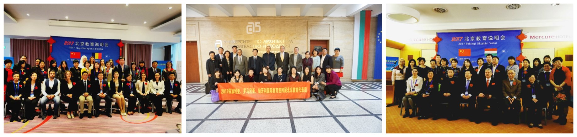 2017-3.jpg 2017-3.jpg