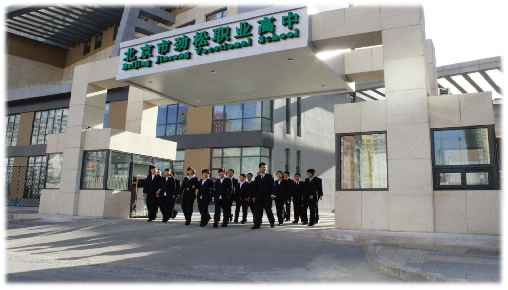 劲松校园.png 劲松校园.png