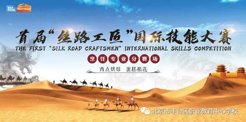 12280280_%E5%BE%AE%E4%BF%A1%E5%9B%BE%E7%89%87_20190627192208.jpg 12280280_%E5%BE%AE%E4%BF%A1%E5%9B%BE%E7%89%87_20190627192208.jpg