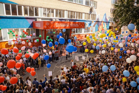 60b9b061a9883.png 60b9b061a9883.png