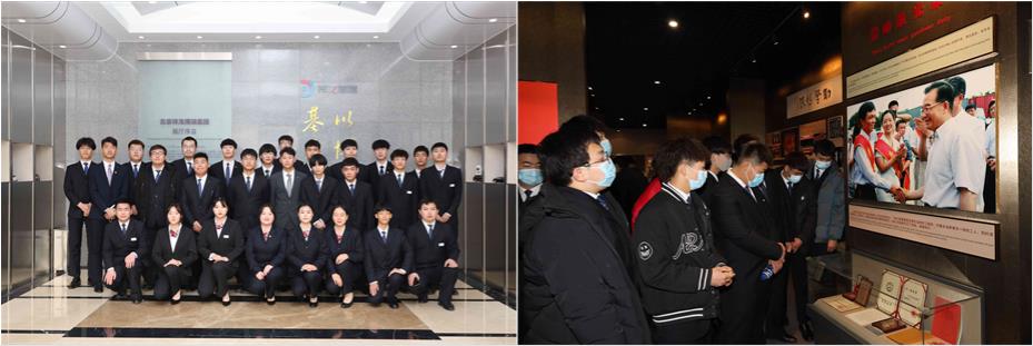 微信截图_20211123142440.jpg 微信截图_20211123142440.jpg