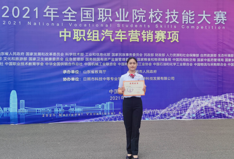 76751d3bce9743b535adf8ec44ce0b2.png 76751d3bce9743b535adf8ec44ce0b2.png