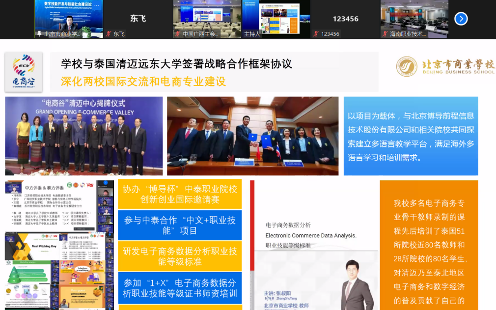 d76df2f3c9707fa14138bb5e55b3f80.png d76df2f3c9707fa14138bb5e55b3f80.png