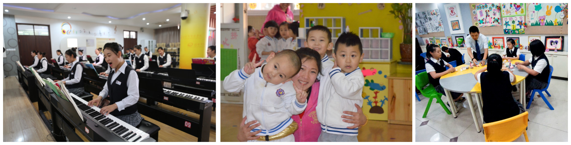 学前教育.png 学前教育.png