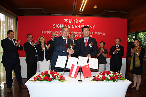 20201222161942_78658.jpg 20201222161942_78658.jpg