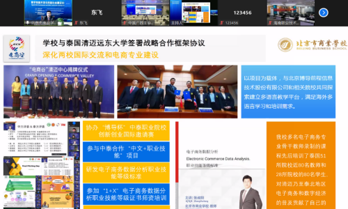 b7805656265d3c9a1b90b21ba70562a.png b7805656265d3c9a1b90b21ba70562a.png