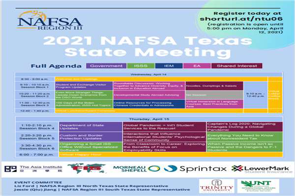 劲松2.png 劲松2.png