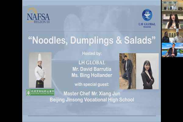 劲松4.png 劲松4.png