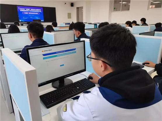 石家庄财贸3.png 石家庄财贸3.png