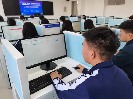 石家庄财贸5.png 石家庄财贸5.png