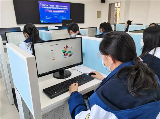 石家庄财贸4.png 石家庄财贸4.png