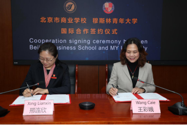 1538d0a953337b5b97fa351d852f439.png 1538d0a953337b5b97fa351d852f439.png