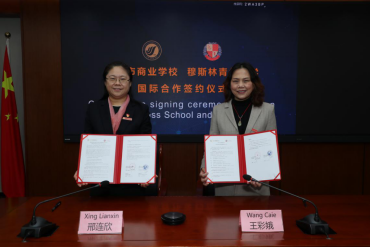 fba69ffcab7afb594afc4b467abb1dc.png fba69ffcab7afb594afc4b467abb1dc.png